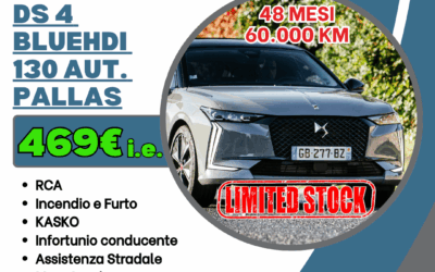 DS 4
